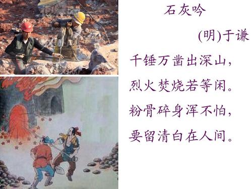 剑侠无双九游版下载
